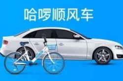 5分钟科普!广元081工业园招聘普工_哔哩哔哩-2